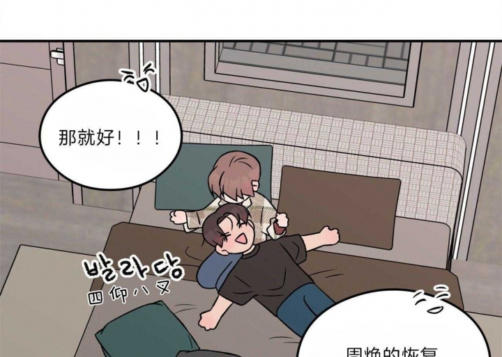 第103话57