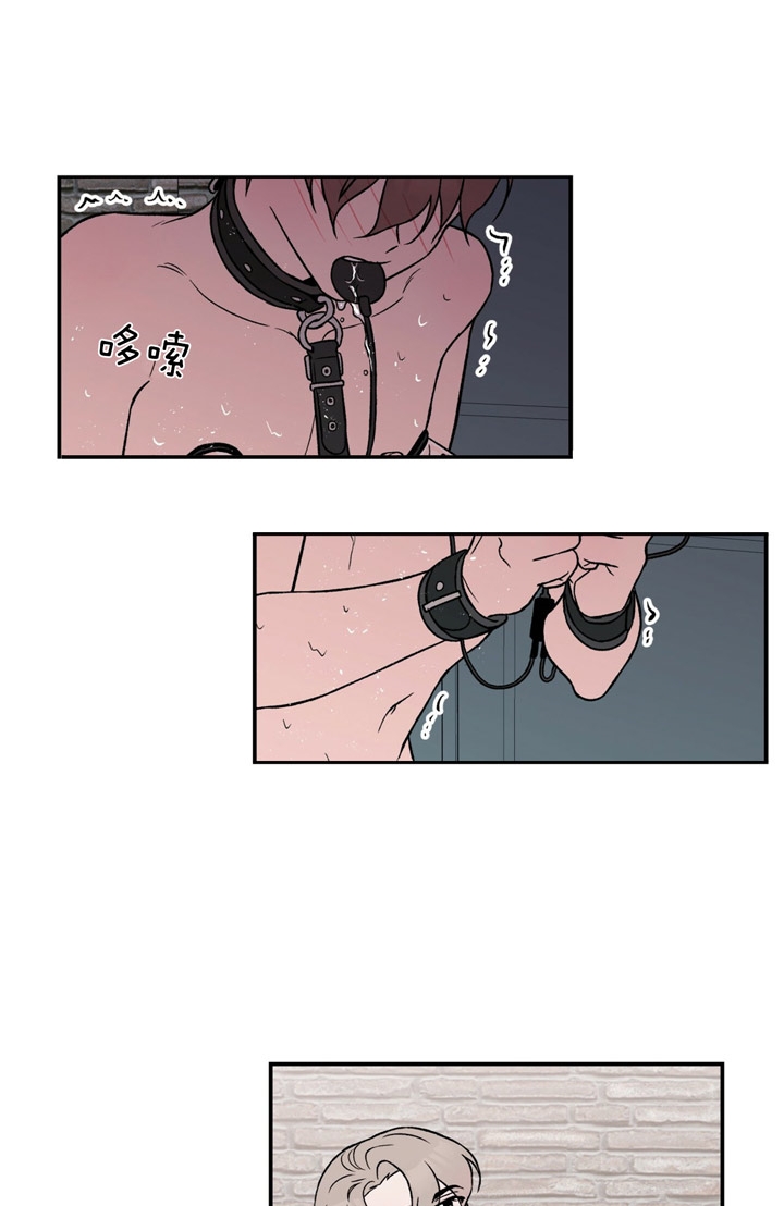 第38话18