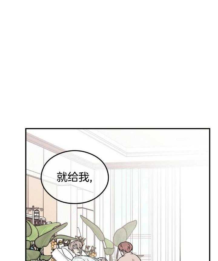 第122话30