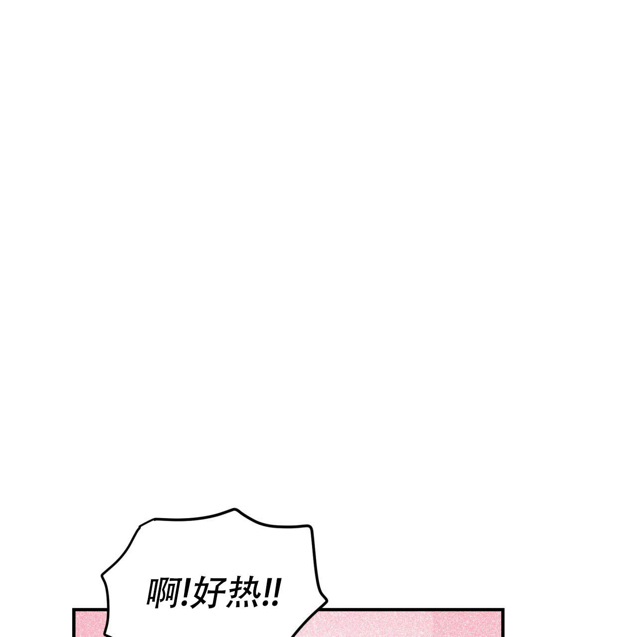 第6话11