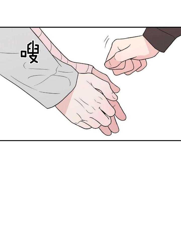 第132话12
