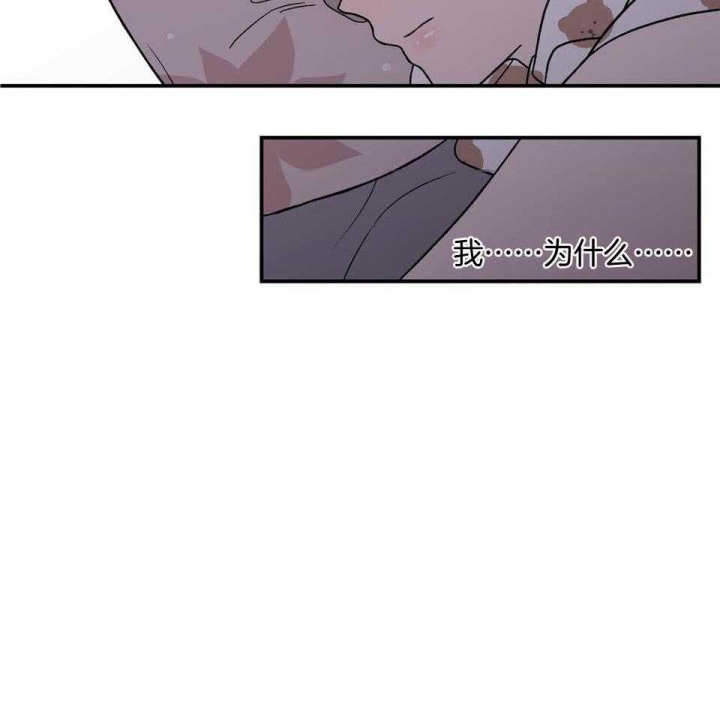 第111话12