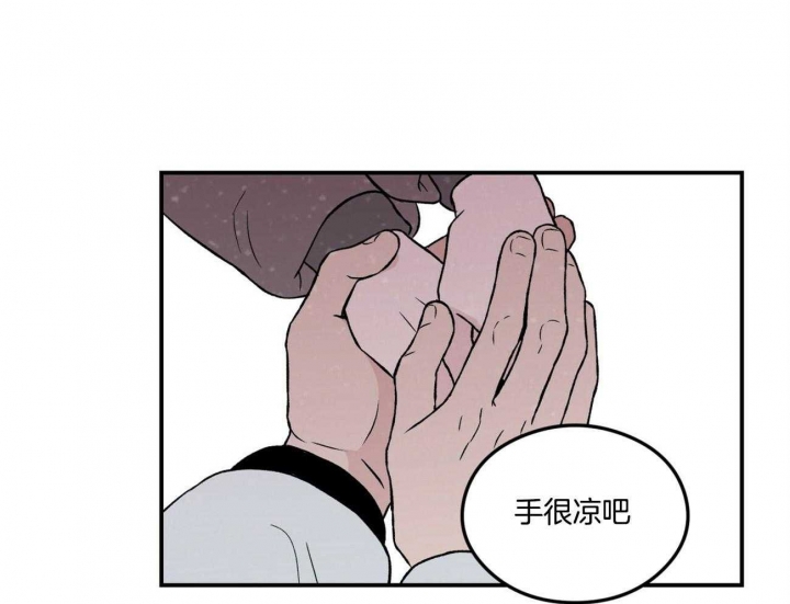 第82话59