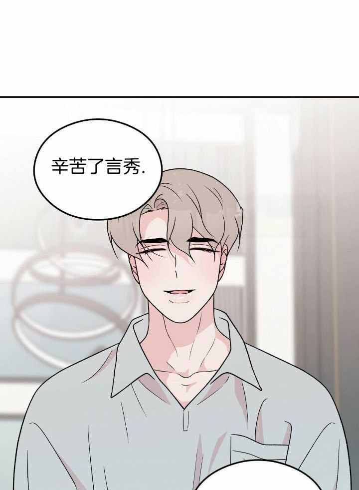 第132话9