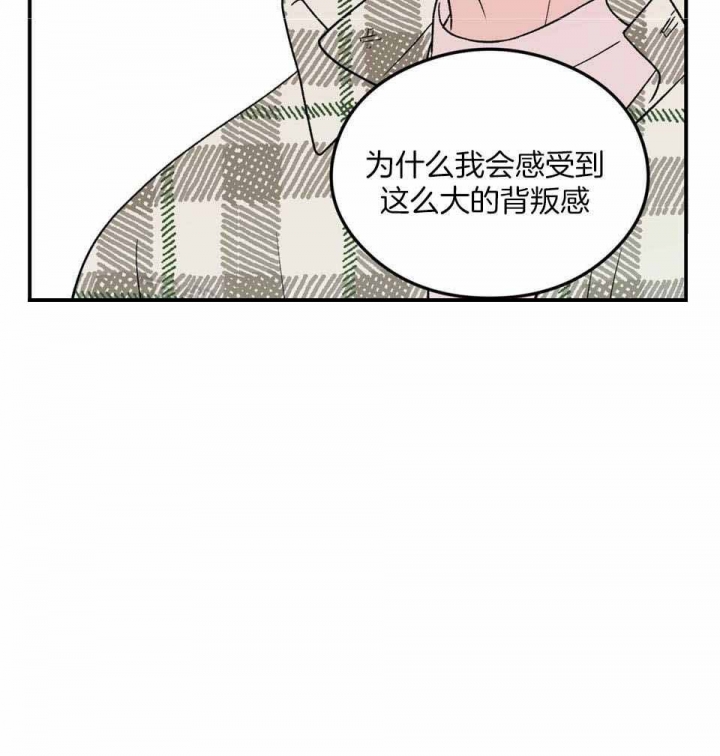 第109话49