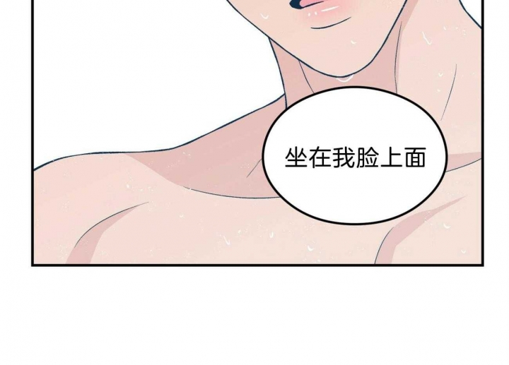 第100话11
