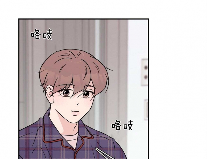 第97话3