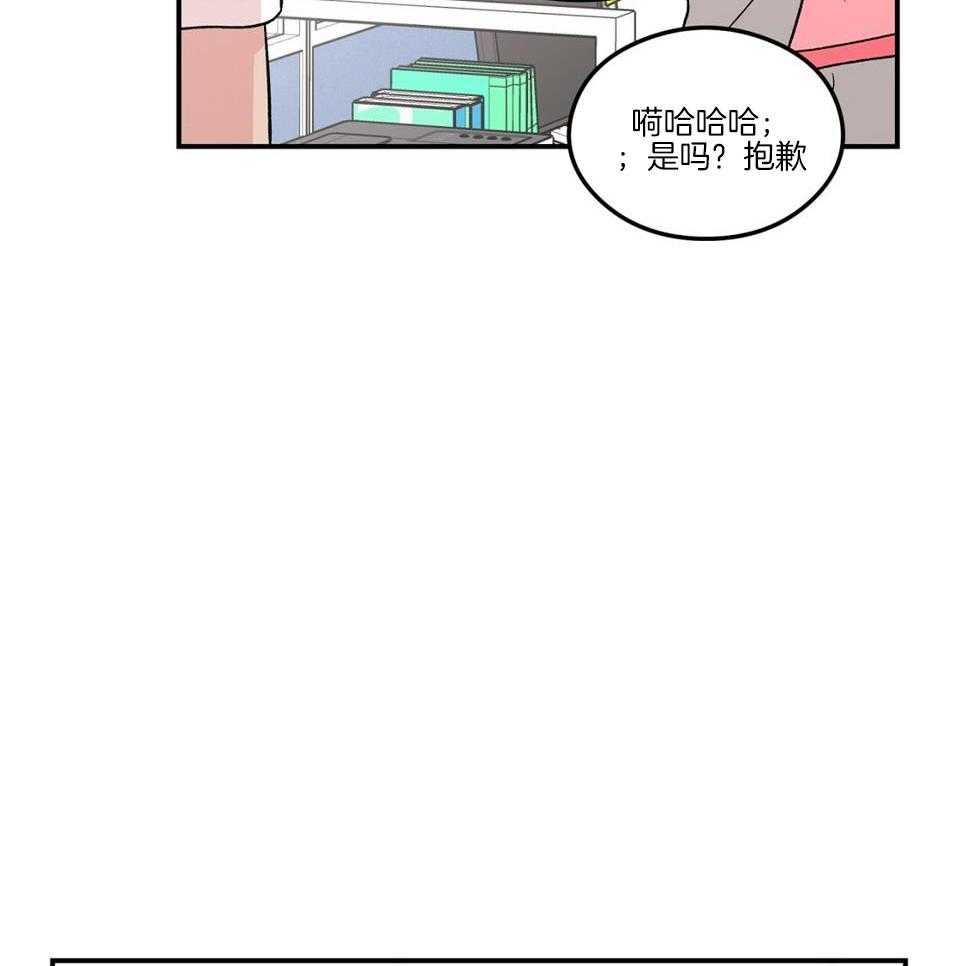 第118话26