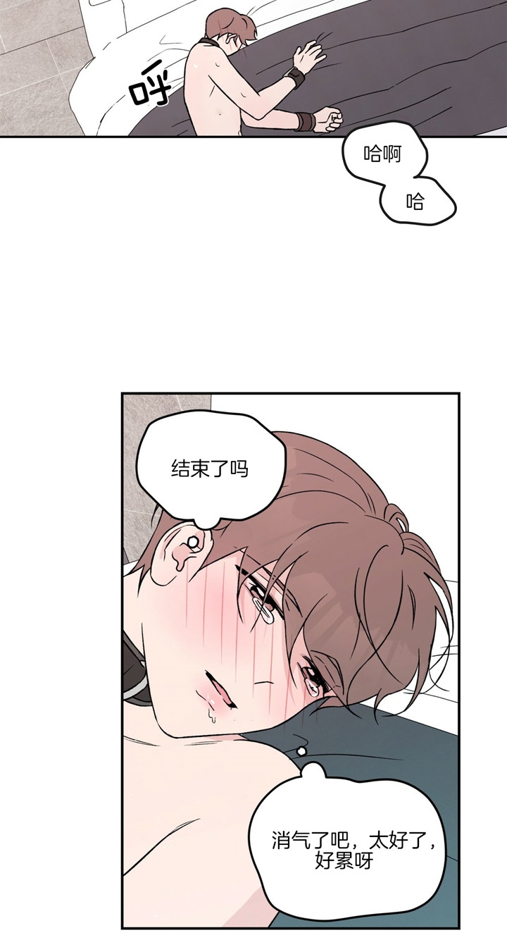 第39话22