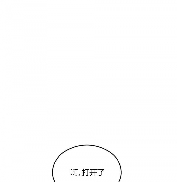 第114话6
