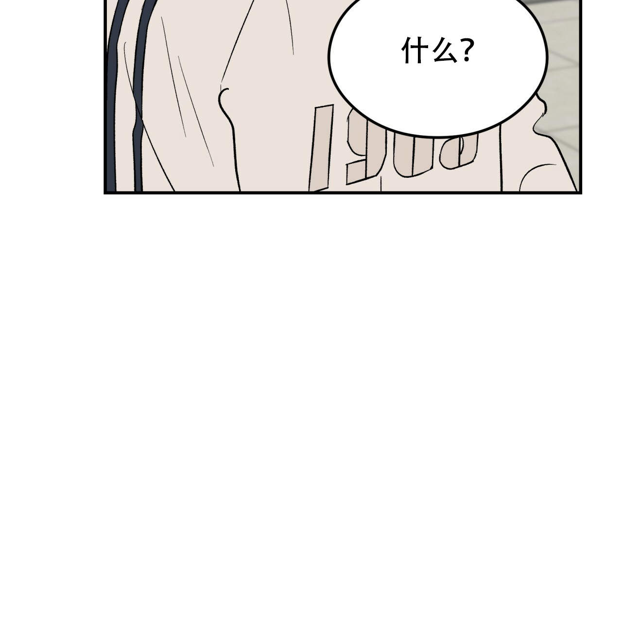 第11话37