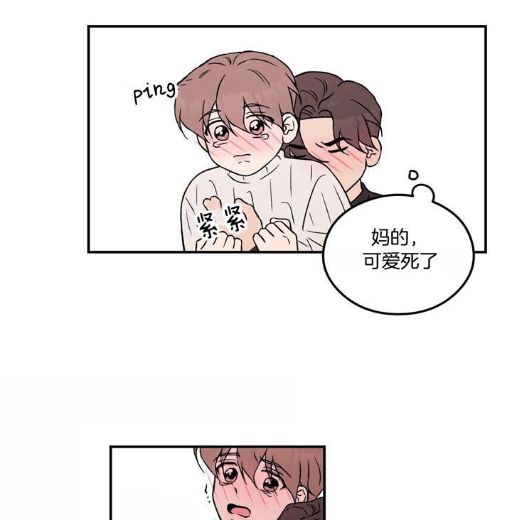 第62话9