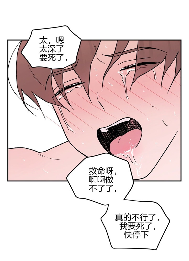 第29话0