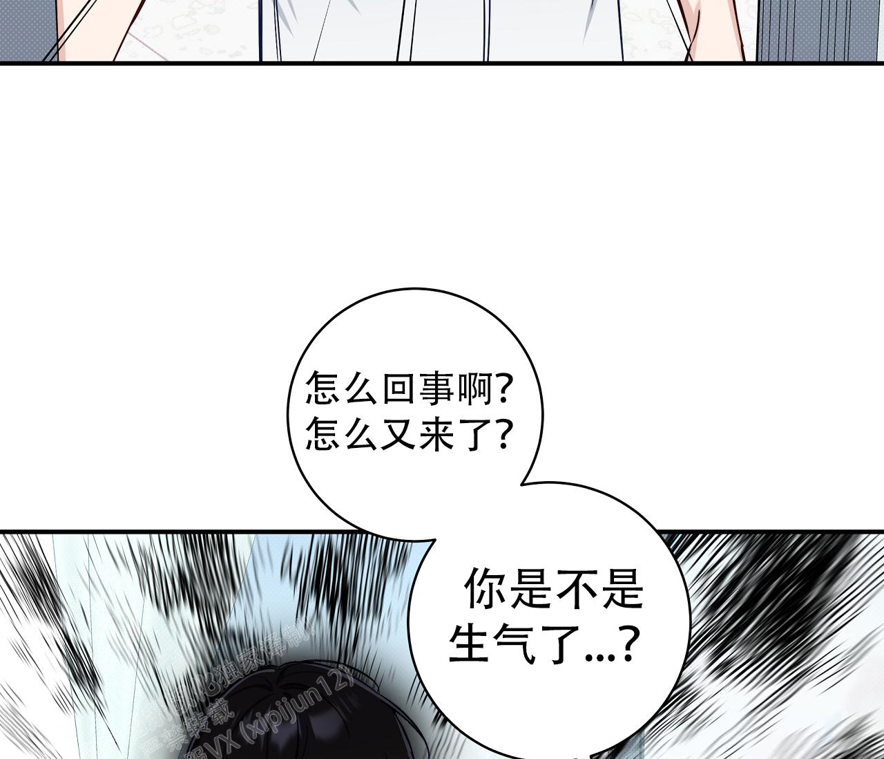 第35话19