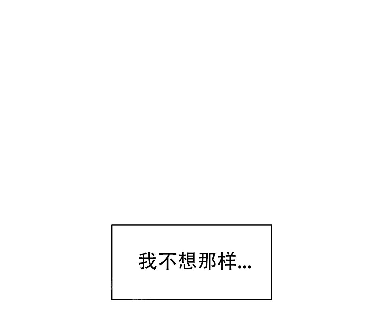 第33话28