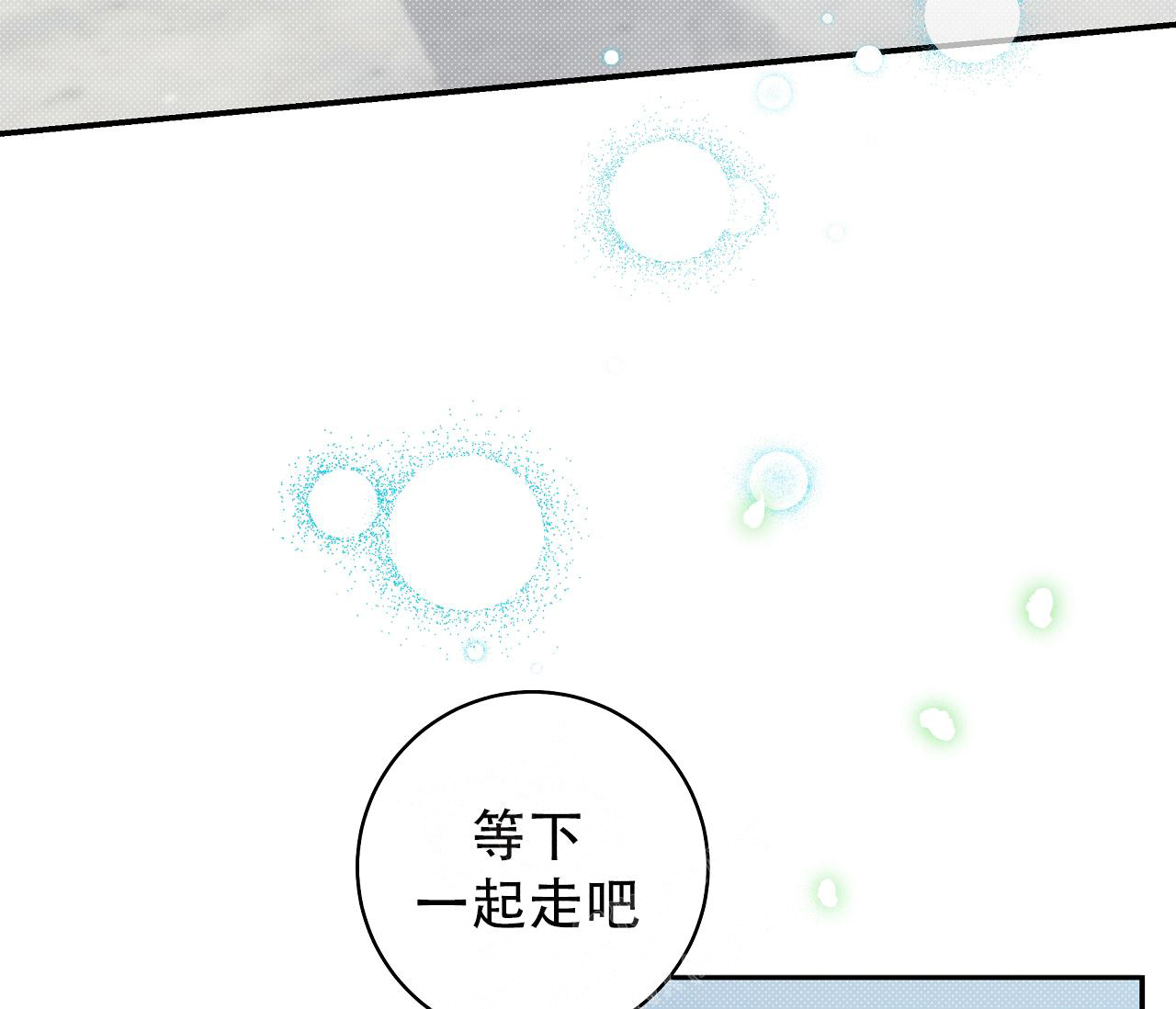 第19话20