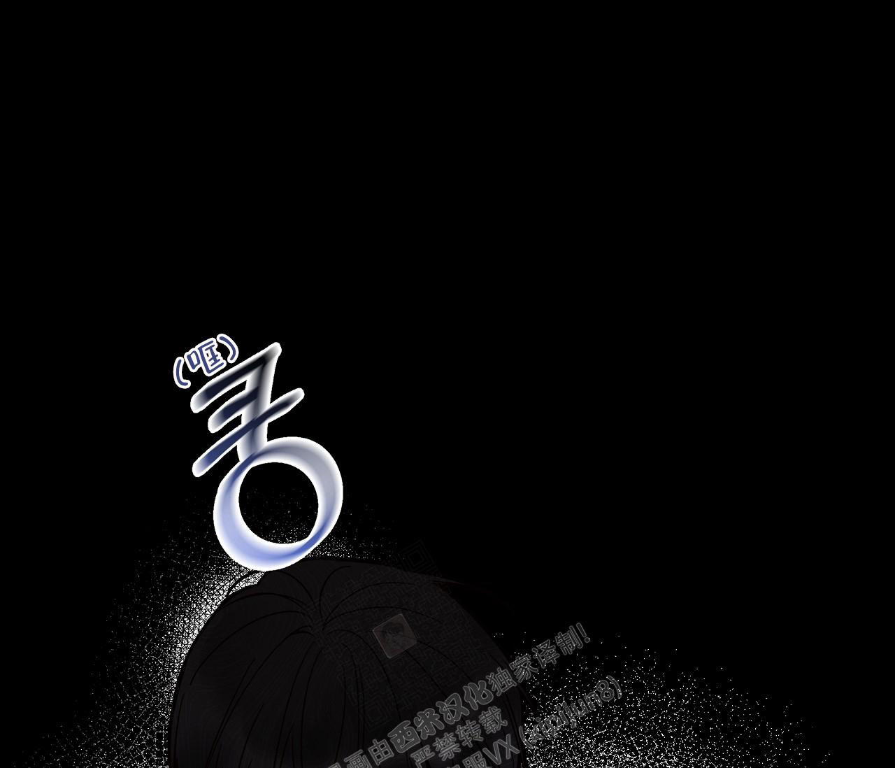 第16话56