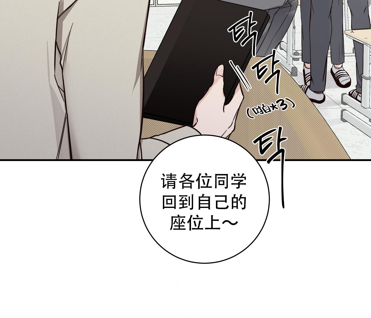 第9话59