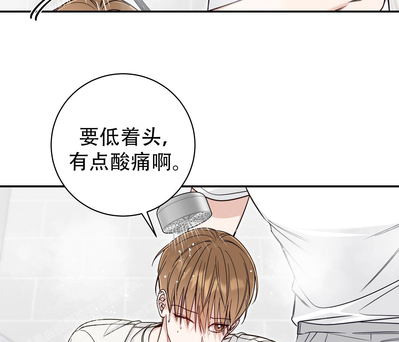 第39话45