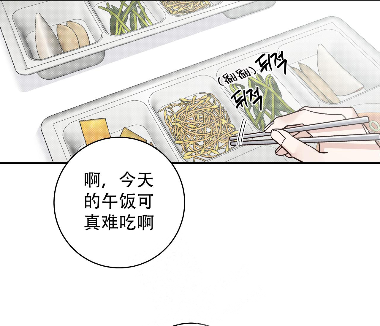 第10话50