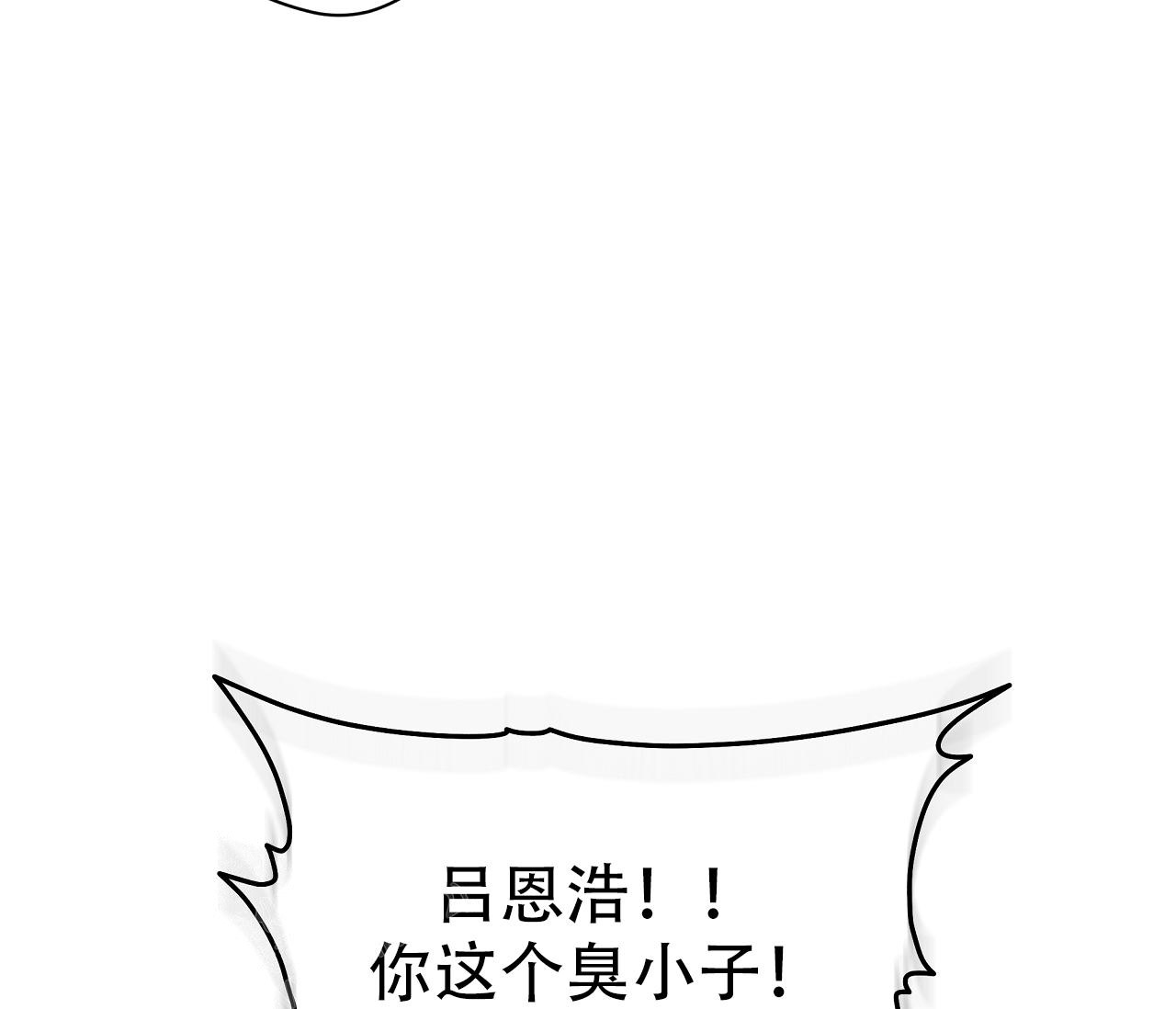 第24话17