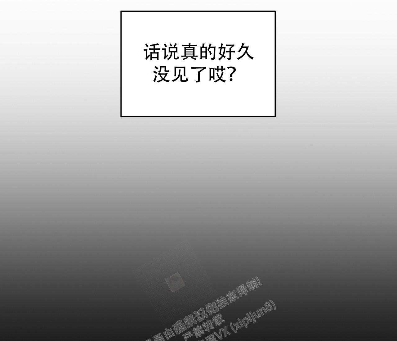 第15话15