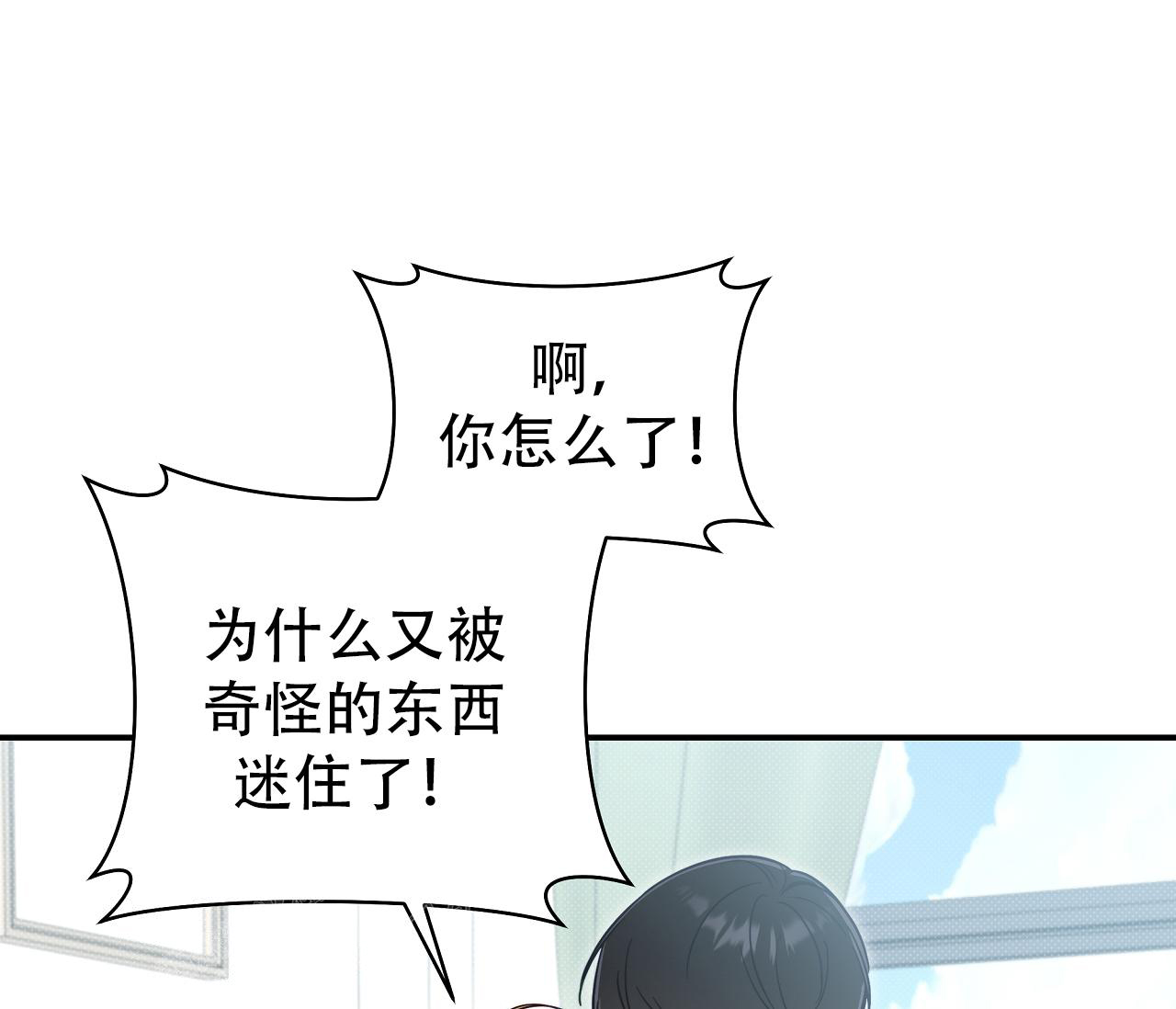 第35话32