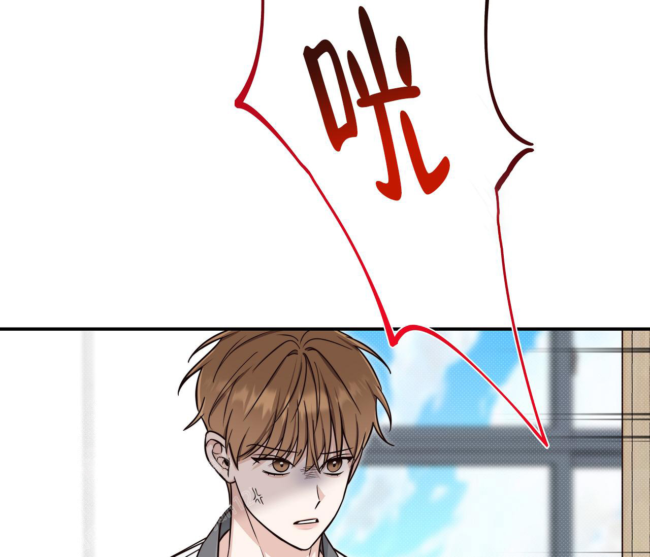 第24话29