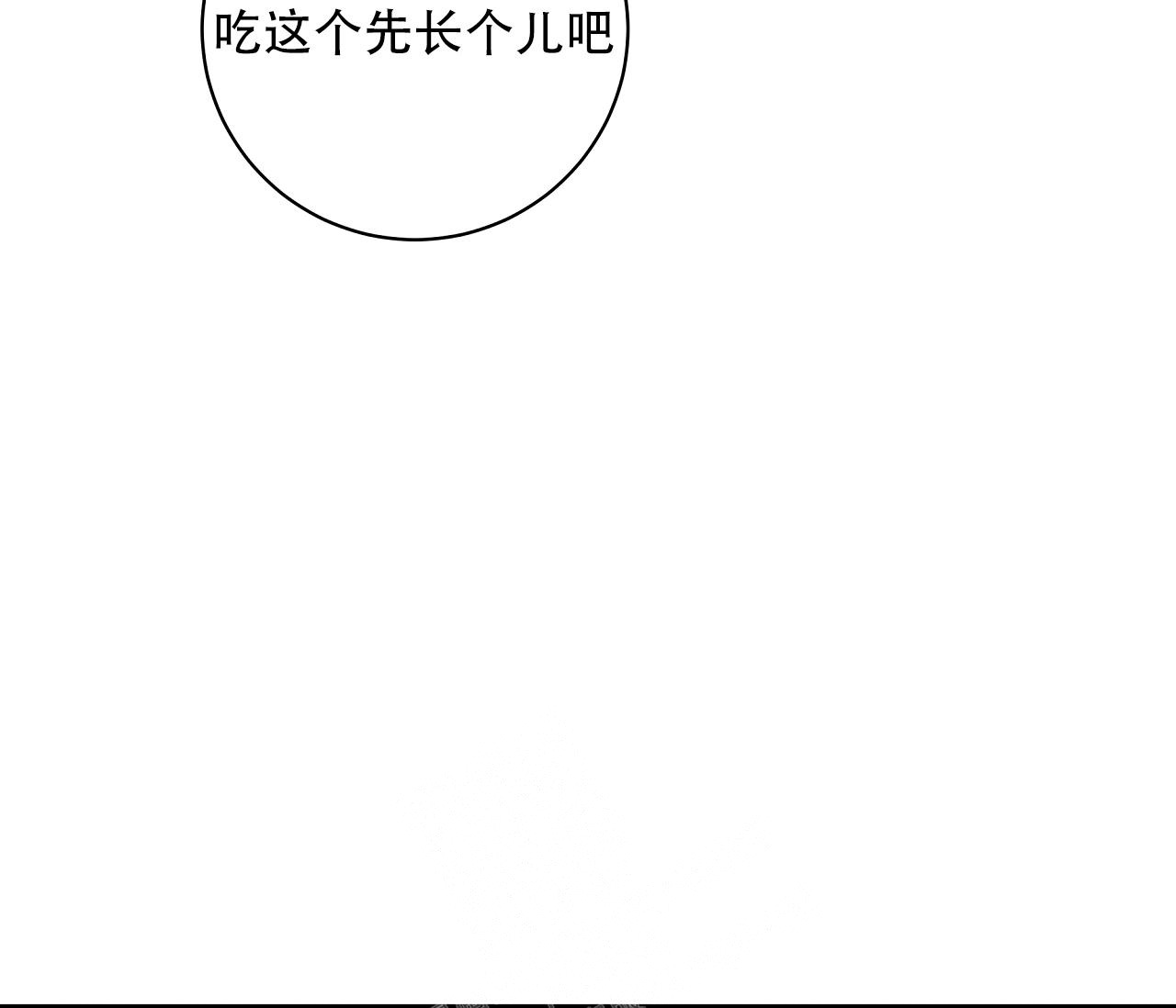 第10话49