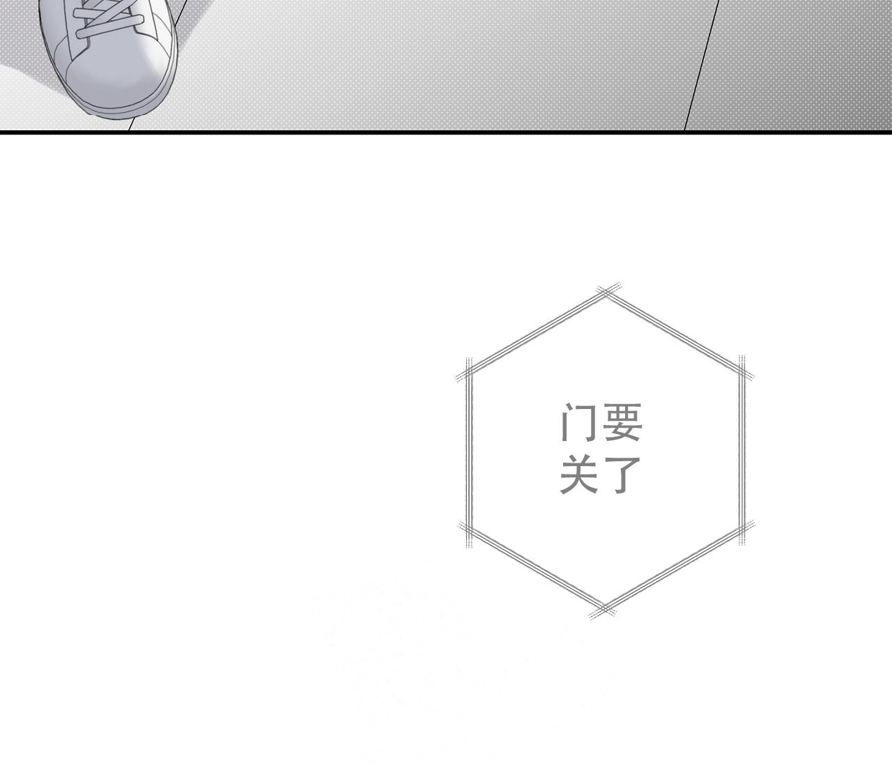 第14话64