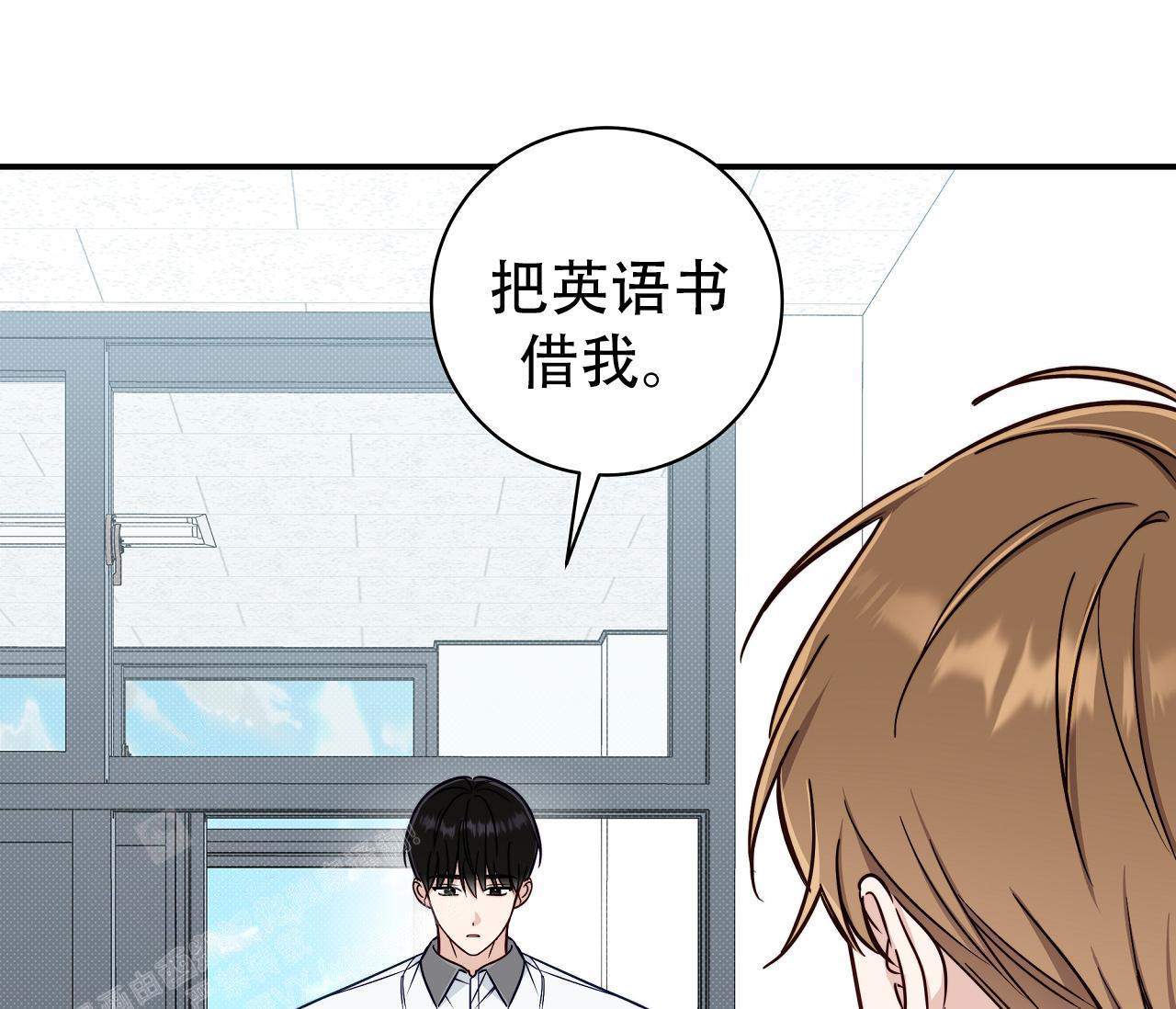 第34话31