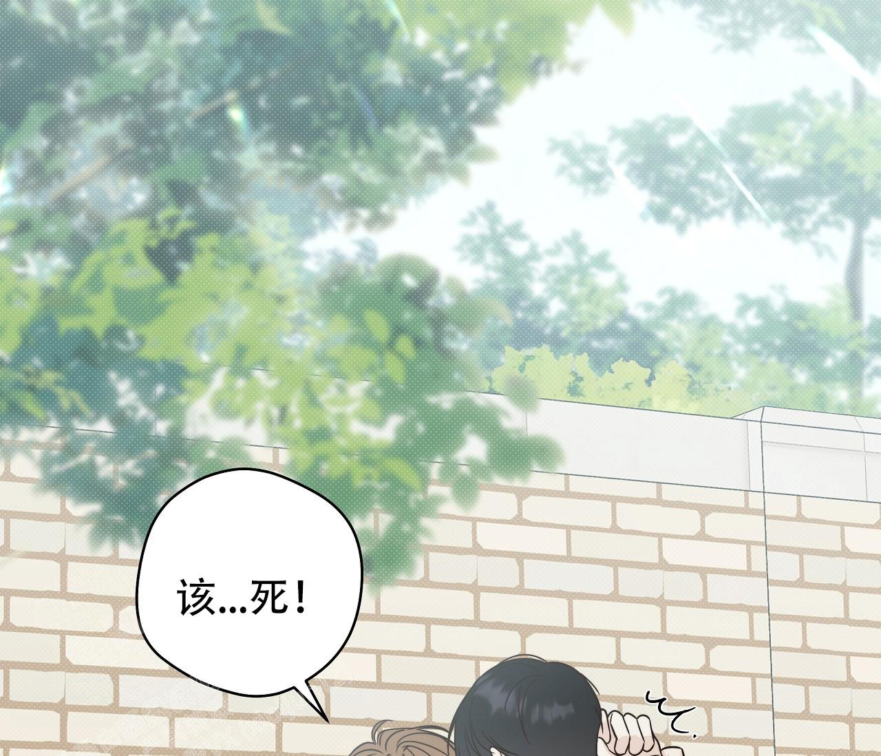 第21话10