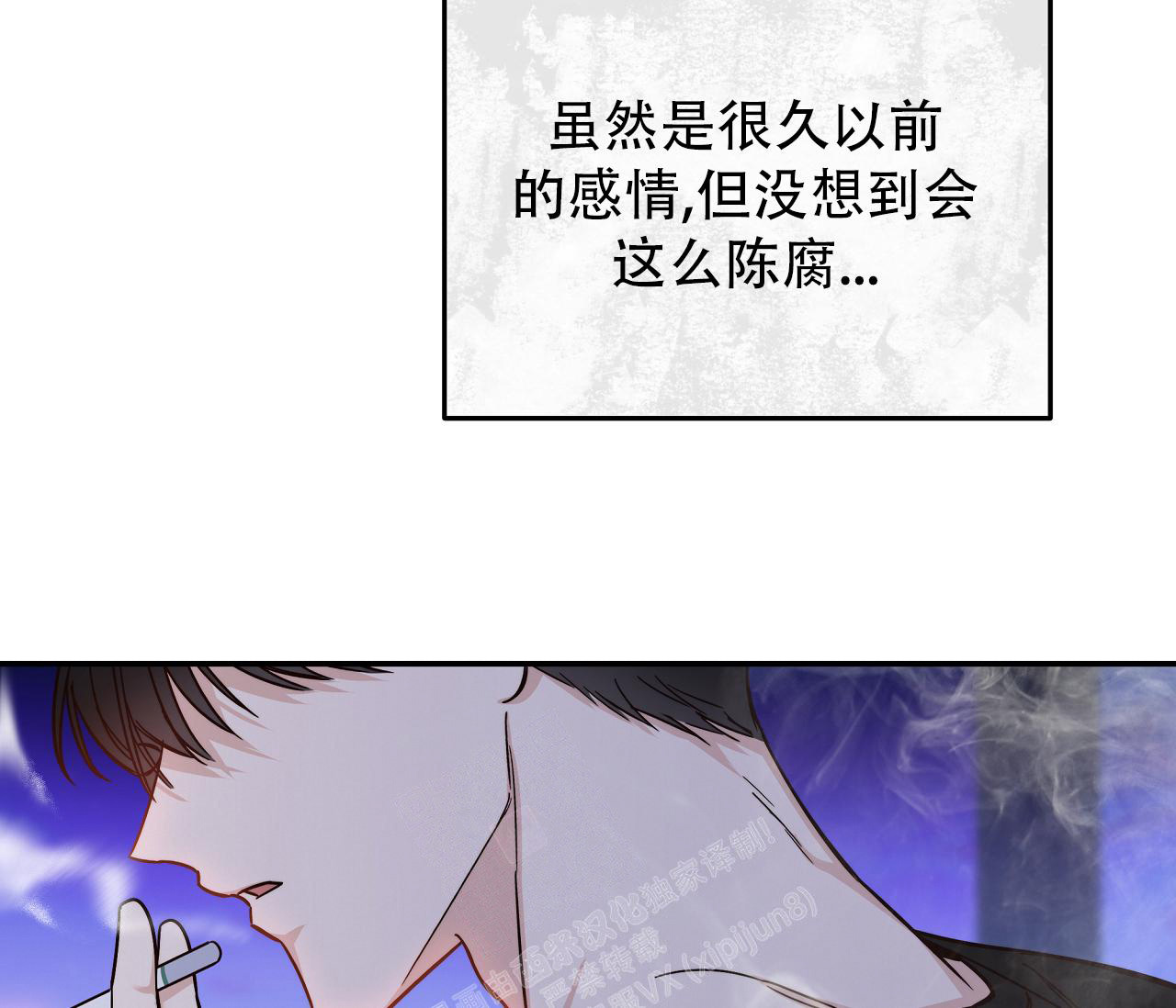 第17话57
