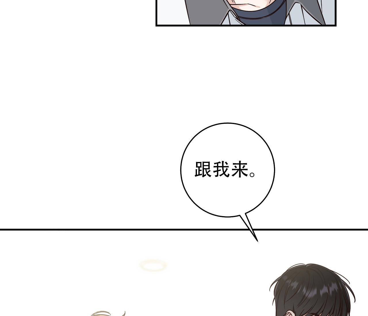 第29话30