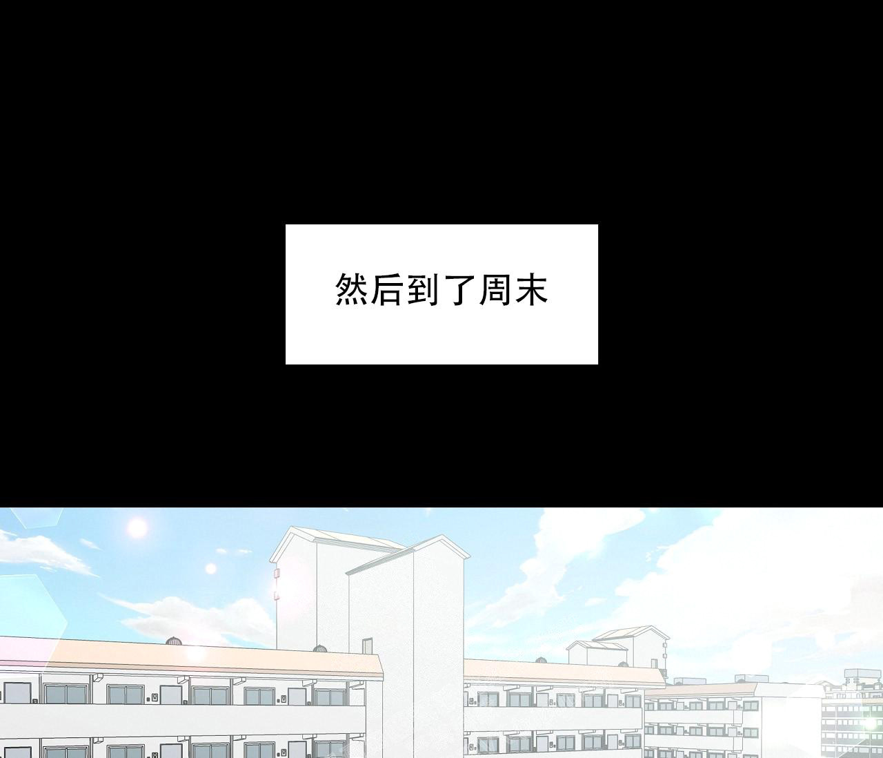 第15话24