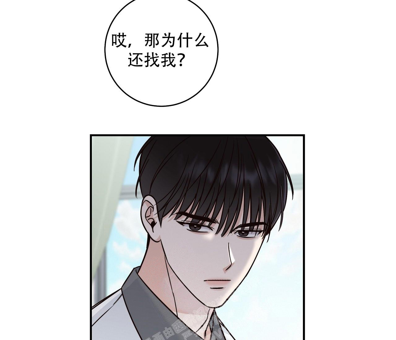 第16话45