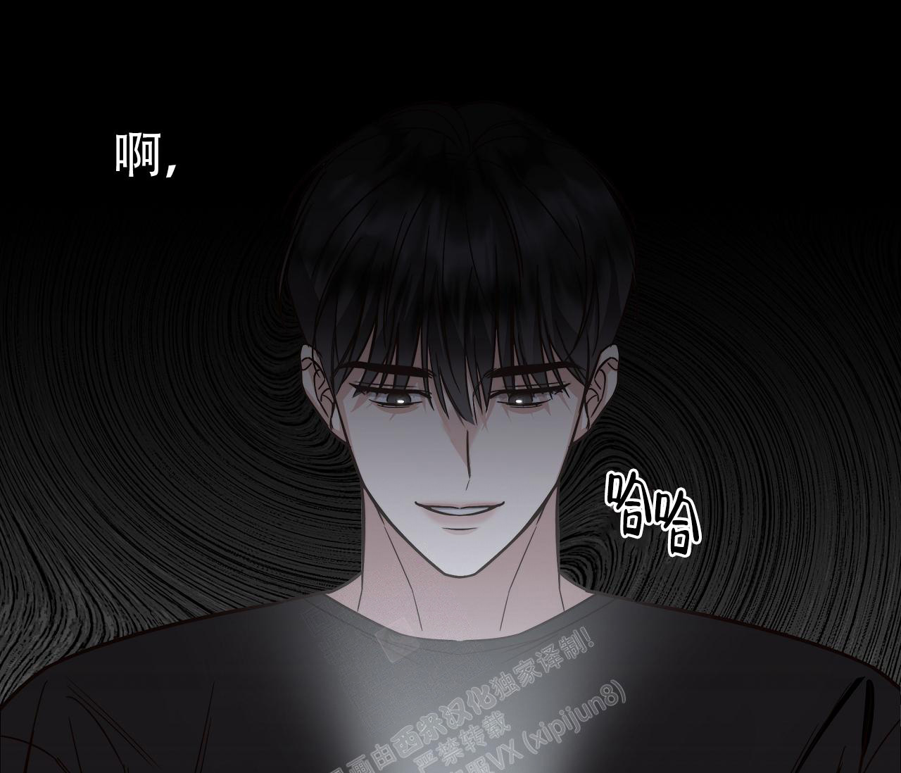 第18话1