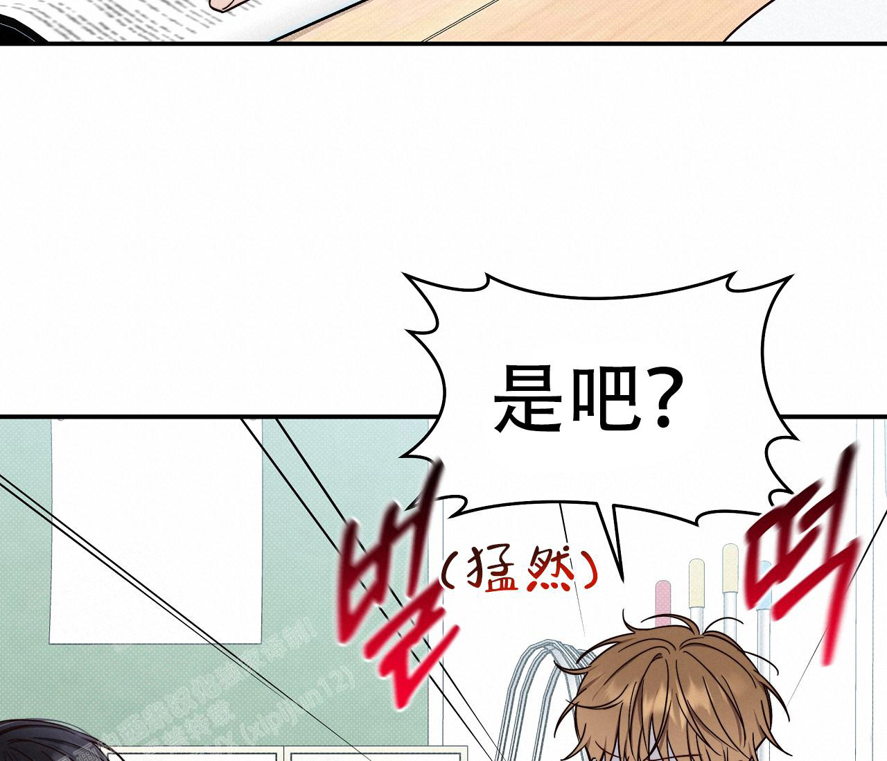 第26话36