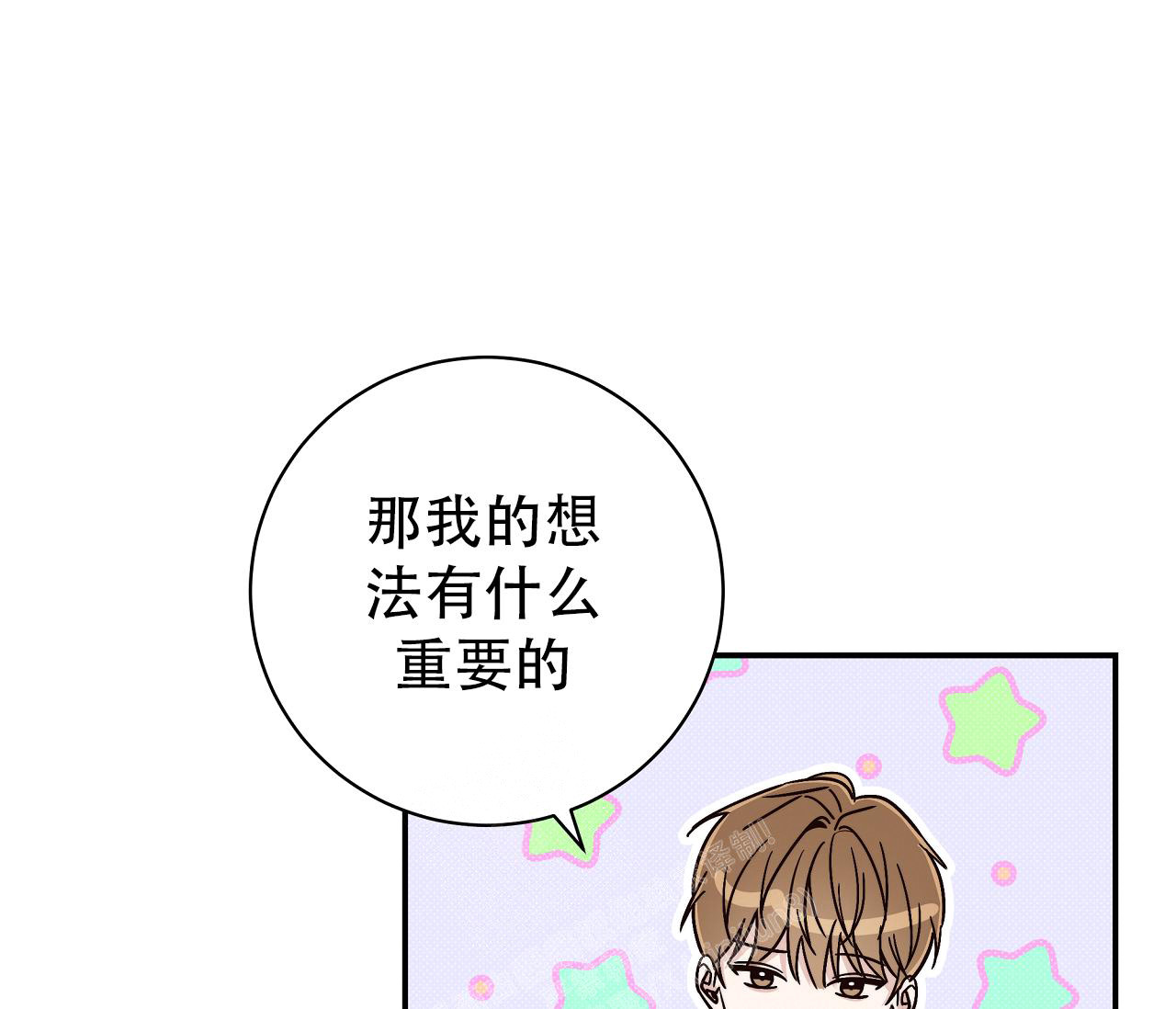 第10话45