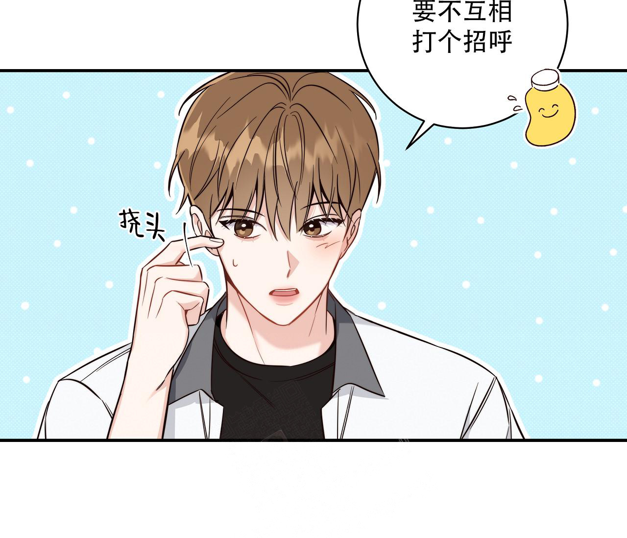 第11话36