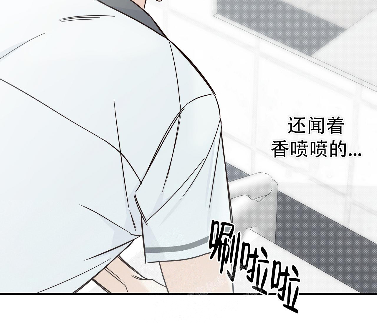 第20话10