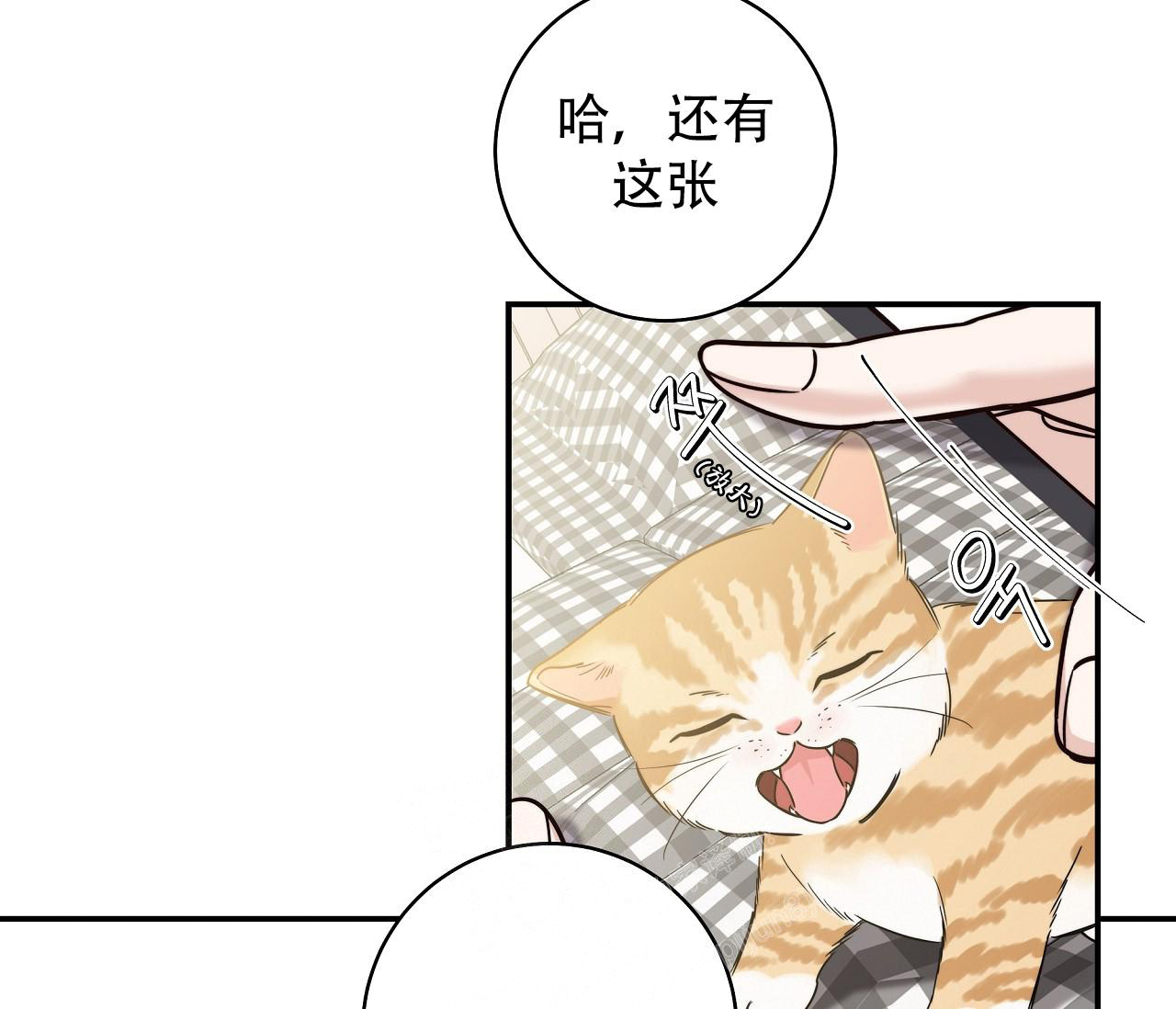 第16话19