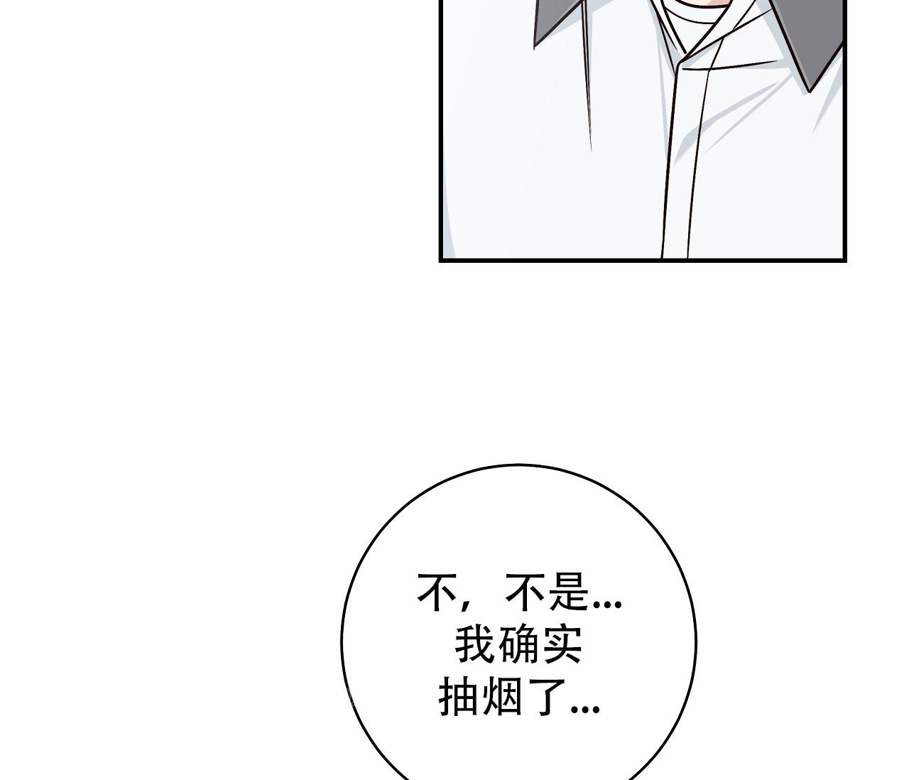 第25话24
