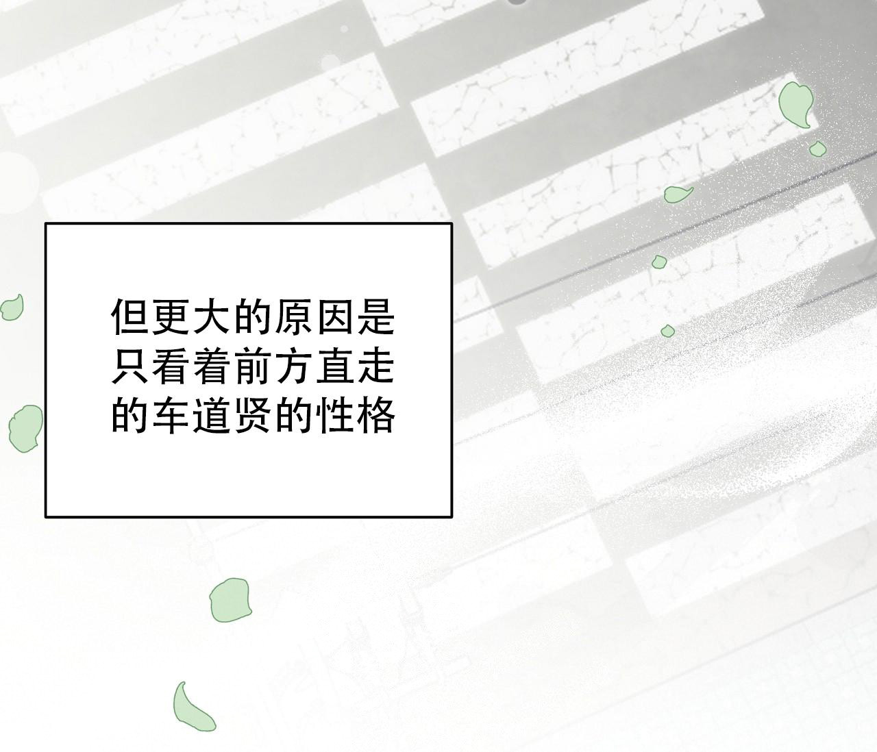 第5话37