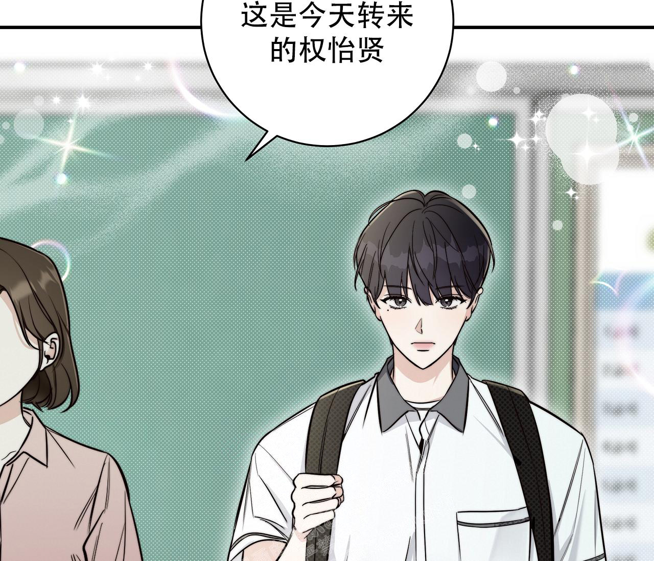 第8话44