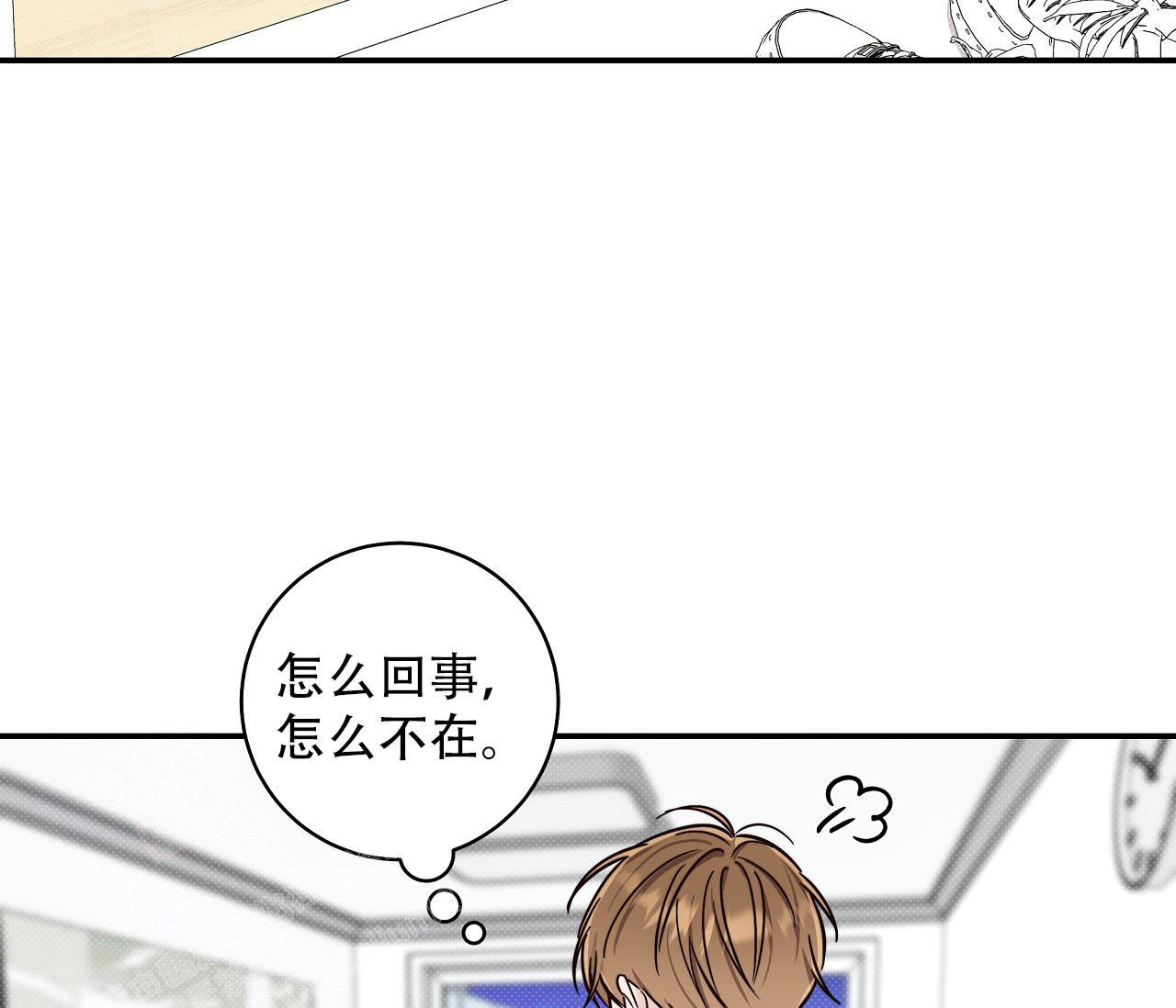 第27话55