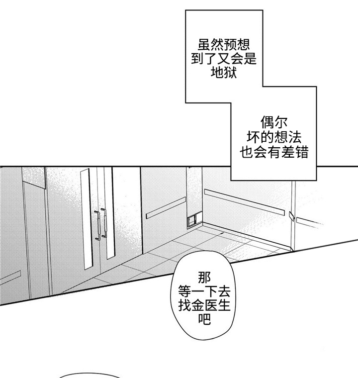第25话0