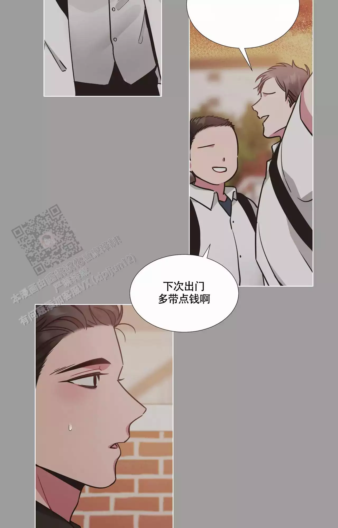第93话15