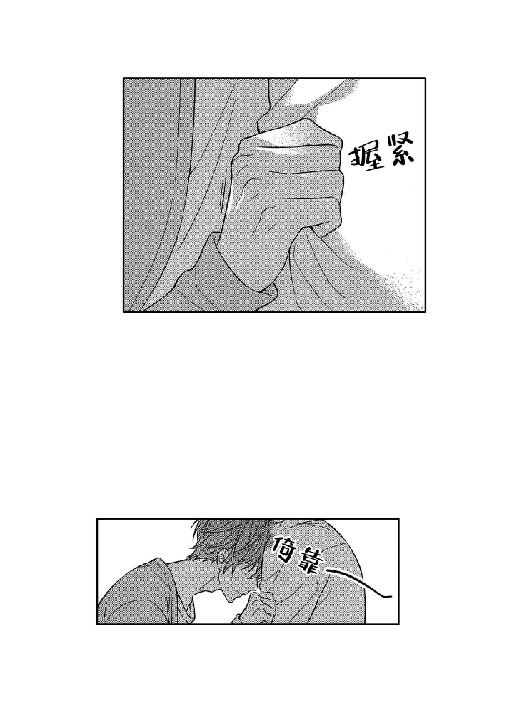 第23话1