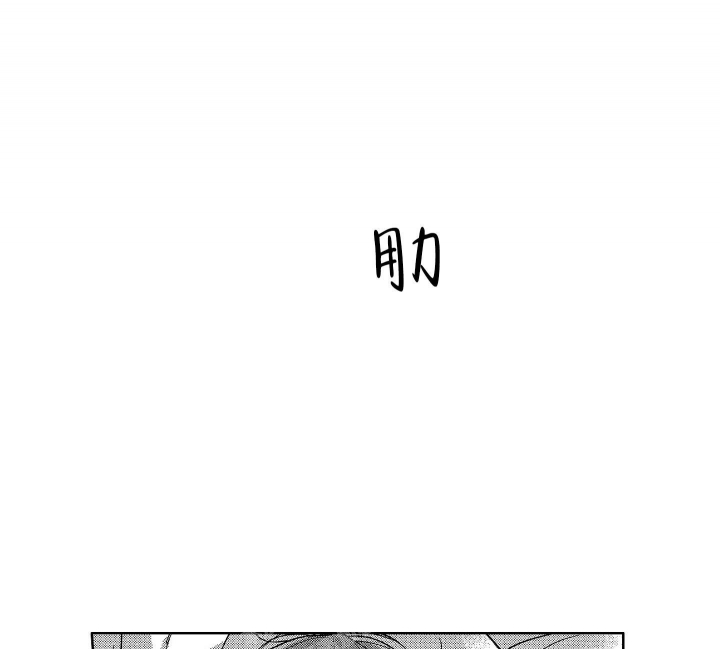 第32话18